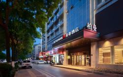 Borrman Hotel Changsha Wanjiali Metro Station Hehua Road