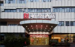 Borrman Hotel Yixing Dingshan Baolong Plaza