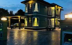 ariyanie homestay kuala terengganu 