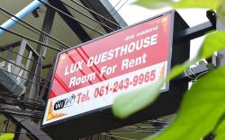 Lux Guesthouse