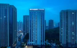 Crystal Orange Hotel Guiyang North Station High Tech Zone