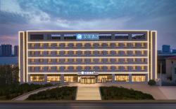 Hanting Hotel Jinan Zhangqiu Shengjing Industrial Park