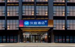 Hanting Hotel Taiyuan Wenxing Road Binhe Sport Center