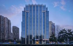 Hanting Hotel Wuhu Government Affairs Center