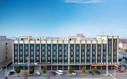 Hanting Hotel Tongxiang Chongfu