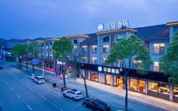 Hanting Hotel Yuyao Linshan Town