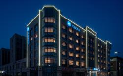 Hanting Hotel Qingdao Higj-Tech Zone Lanwan Enterpreneurship Park