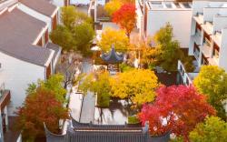 Kimpton Suzhou Bamboo Grove By IHG