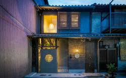Yotsuki Machiya Holiday Home