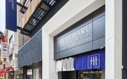 MIMARU Osaka Namba Station