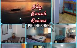 Sky Beach Rooms 