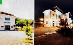 Daejeon samgal somakdaagi pension