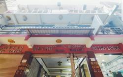 Metro Lodge