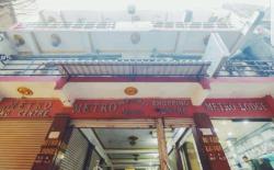 Metro Lodge