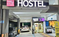Jeonju Hostel