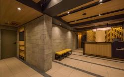 KOKO HOTEL Residence Asakusa Kappabashi