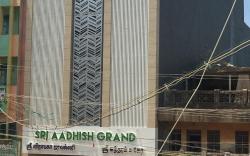 Sri Aadhish Grand