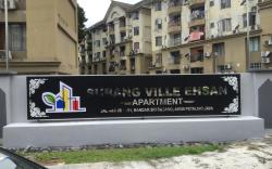 Subang Ville Ehsan Apartment,  Bandar Sunway,