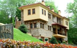 Roes Suites