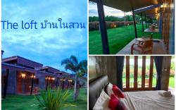 The Loft Baannaisuan