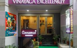 Vinayaga Excellency