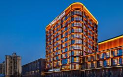 Fairfield by Marriott Chongqing Yongchuan