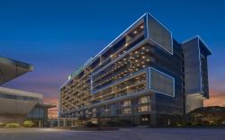 Holiday Inn Express Tengchong Hot Spring By IHG
