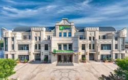 Holiday Inn Express Tianjin Binhai By IHG