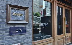 Jongno makersXeppeuda hotel