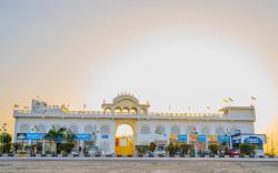 Ramas Resort