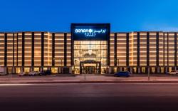 Braira Qurtubah Hotel