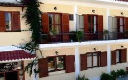 Pension Posidon
