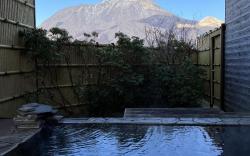 Ryokan Yamanami