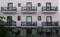 Archontiko Art Hotel