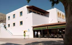 Lindos Portes Suites - Adults Only