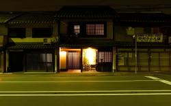 Kuraya Omiya Shimabara