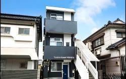 Vacation Rental NISHIDA