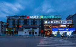 Borrman Hotel Lijiang Ancient Town
