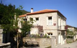 Kyriaki Guesthouse & Suites
