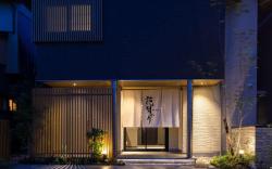 Hanaakari
