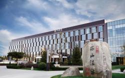 北京西山温泉酒店