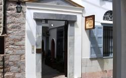 Achilleas Pension