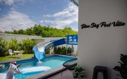 Blue sky pool villa  บ้านพลูวิลล่า 3  นอน 3  น้ำ