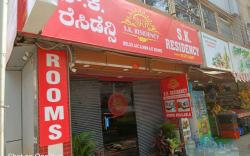 SK Residency