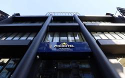 Microtel by Wyndham Wellington