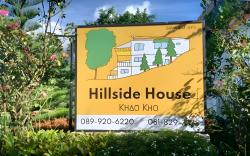 Hillside House Khao Kho