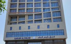 Karam Al Balad Hotel 