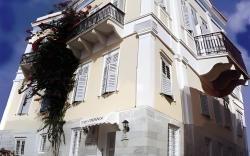 Hotel Omiros