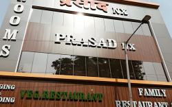 Hotel Prasad NX