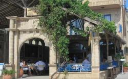 Stegna Star Apartments